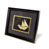 Traditional Boat Photo Frame (Small)