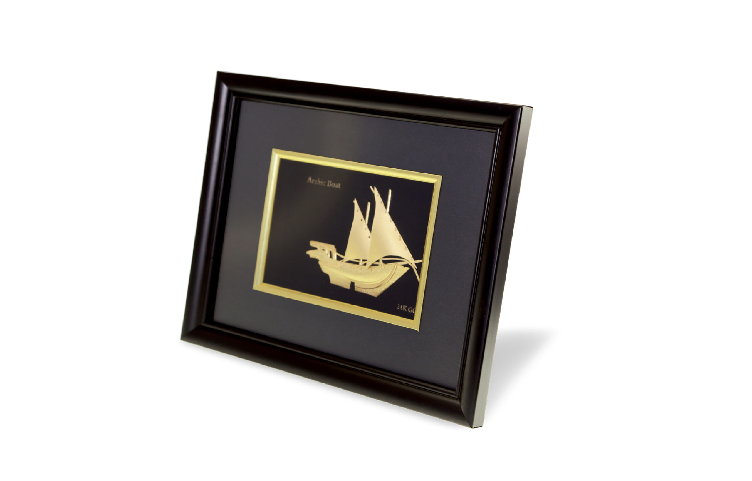 Traditional Boat Photo Frame (Small)