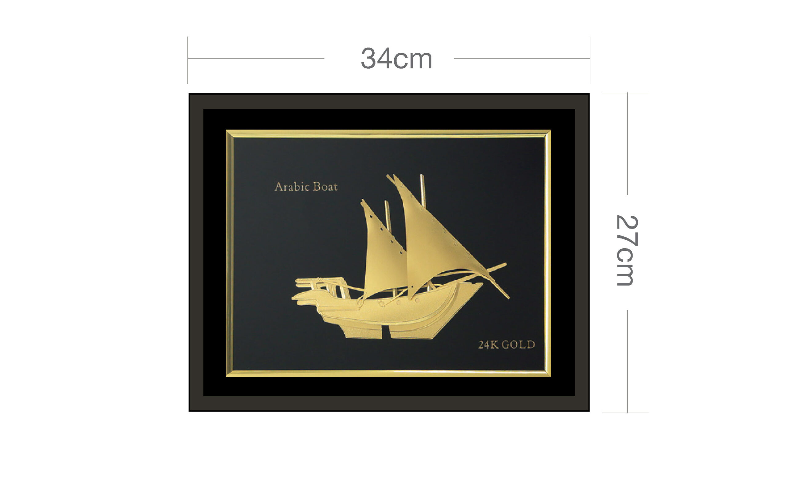 Traditional Boat Photo Frame Big