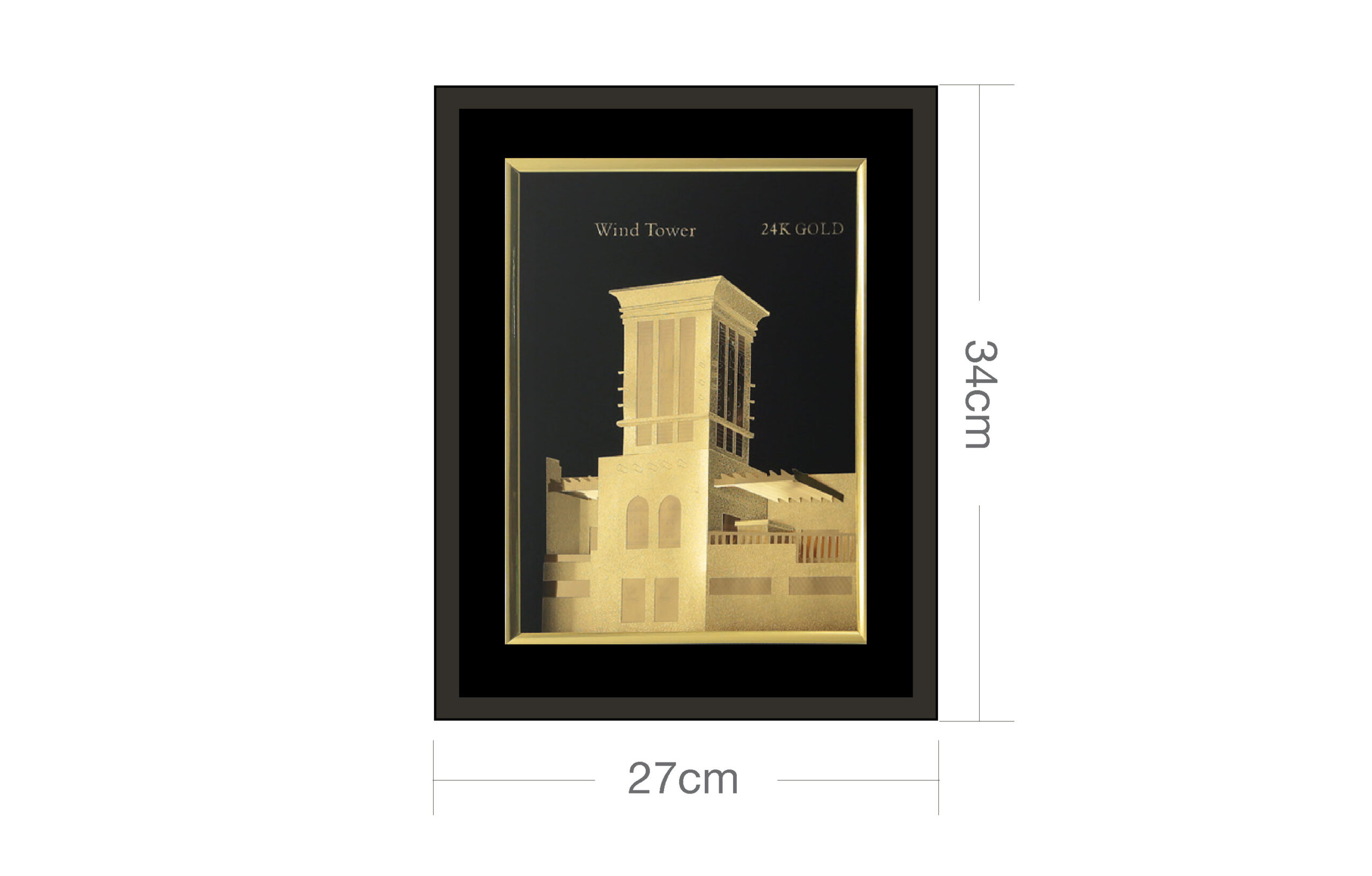 Wind Tower Photo Frame (Big) Wind Tower Photo Frame (Big)